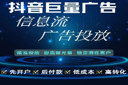 百度推广托管效果评估：多行业成功案例解析